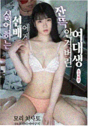 热门综艺排行 吐槽大会